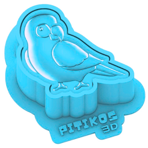 Ejector – Parrot