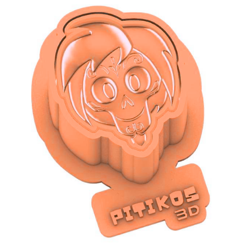 Ejector - Hector Rivera (Coco)